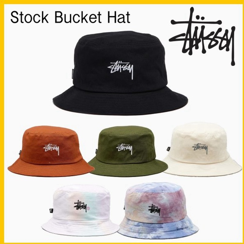 STUSSY バケットハット 帽子 - ハット