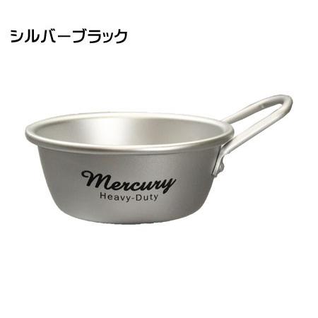 マーキュリー シェラカップ アルミカップ アルミニウム アウトドア キャンプ イベント ガレージ おしゃれ 食器 雑貨 MERCURY アルミスタッキングカップ サイズL