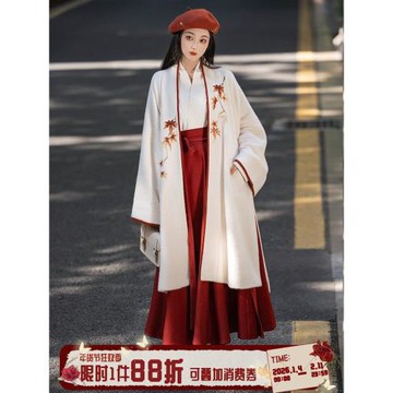 擬夢楓林醉原創國風楓葉紅色宋制日常通勤有口袋戰袍保暖秋冬漢服