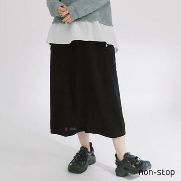 non-stop 大口袋燈芯絨長裙-3色