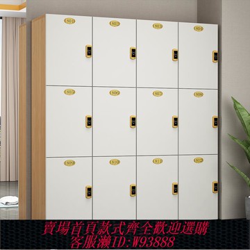 {臺灣公司貨 可打統編}原木色更衣柜員工柜木質理發店存包柜健身房瑜伽儲物柜美發店帶鎖