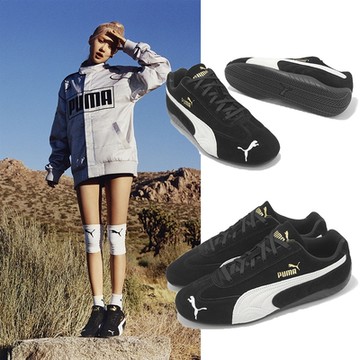 Puma 休閒鞋 Speedcat OG 男鞋 女鞋 黑 白 麂皮 復古 Rose著用款 賽車鞋 39884601