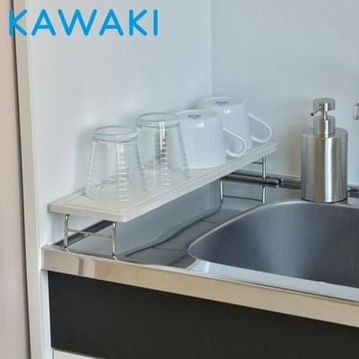 カワキ KAWAKI 水切りラック 水切りマット 水切りトレー 珪藻土 スリム シンク上 ステンレス ドライングボード モイストレイ 燕三条 洗い物 DK-410126S