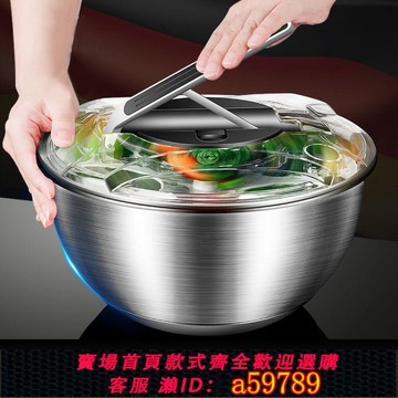 【台灣公司 可打統編】德式蔬菜電動脫水籃果蔬甩干器廚房瀝水器家用洗菜盆沙拉脫水神器