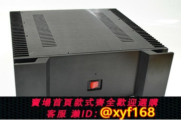 {保固一年 可打統編}CJ-WA129全鋁功放機箱 430寬 150高 后級 甲類 帶散熱器豪華機箱