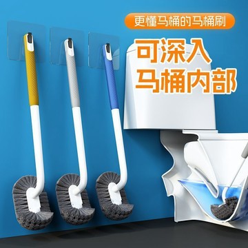 🔥高雄有貨🔥家用馬桶刷日式衛生間死角廁所刷子廁刷長柄壁掛牆式清潔刷神器
