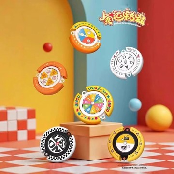 隔日到貨🏆 命運轉盤 考試盲猜 選擇轉轉樂 吃什麼 猜拳盲選 桌面玩具 趣味玩具 小玩具 小禮物