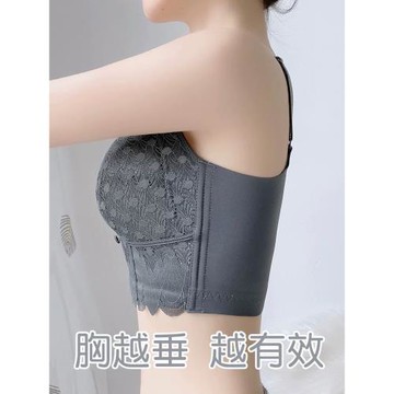 超薄款調整型聚攏收副乳矯正大碼防下垂內衣女夏季大胸顯小文胸罩