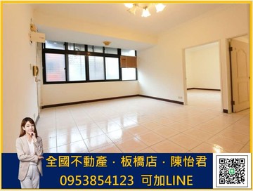 近新埔捷運 | 獨棟次頂樓3房美寓｜新北市板橋區縣民大道三段