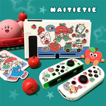 maitietie 任天堂switch保護殼ns手柄套分離式硅膠軟殼可插底座