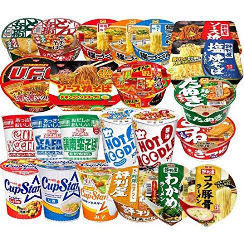 人気 カップ麺 12種類 詰め合わせ セット