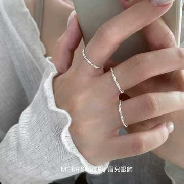 《現貨》眉兒銀飾 925純銀 極簡麻花戒 純銀戒指 扭紋戒指 開口戒 女戒 銀戒