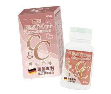衛肯 膠原蛋白嚼錠 60錠/瓶 維生素C、百香果口味 憨吉小舖