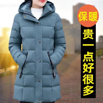 棉襖外套大碼棉服女洋氣2025年冬季時尚新款中年媽媽裝中長款棉衣