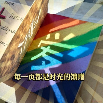桃園出貨🍂尼泊爾賬本素材植物全套詩素材料包DIY手工自制製作模版拼貼禮物