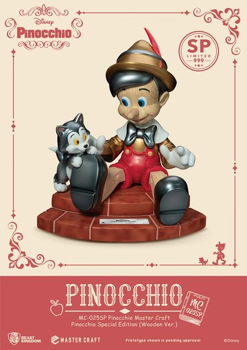 【聖誕限定8折】MC-025SP 木偶奇遇記 極匠系列 小木偶 皮諾丘 木紋特別版