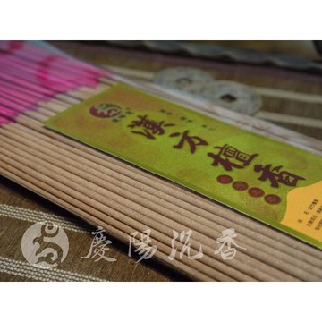 立香【慶陽沉香】漢方檀香 尺3/尺6立香 「買三斤送一斤」 ~ 氣韻回甘 ~ 線香 拜拜 立香 禮佛 敬神