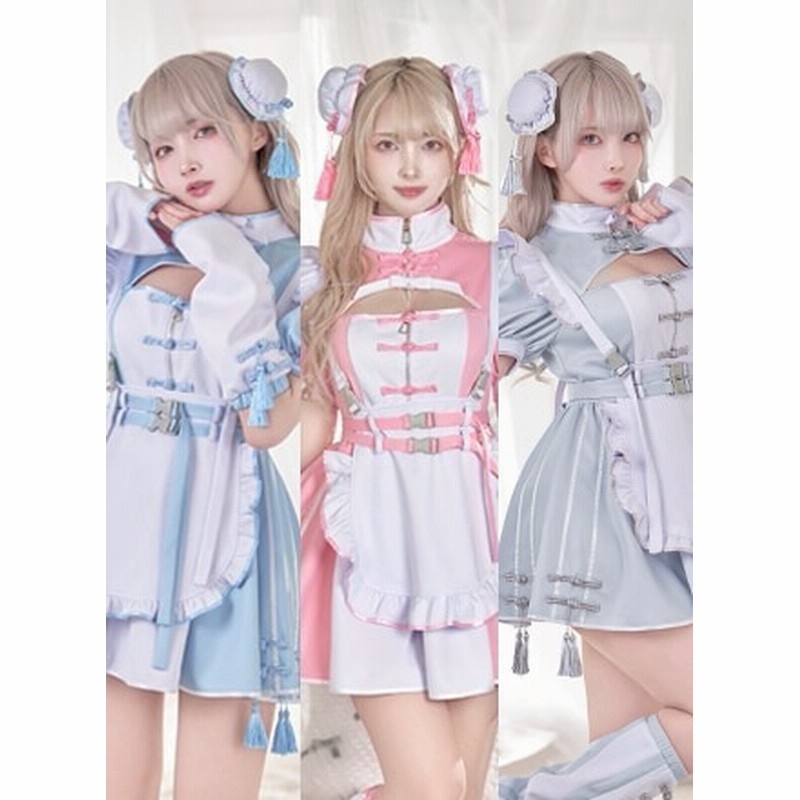 malymoon 天使界隈 エアリーキャットセパレートメイド 【公式通販】