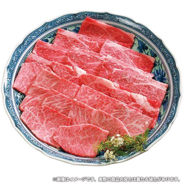 内祝い 内祝 お返し お取り寄せグルメ 肉 お歳暮 2023 ギフト セット 詰合せ 豊後牛 焼肉 メーカー直送 食品 食べ物