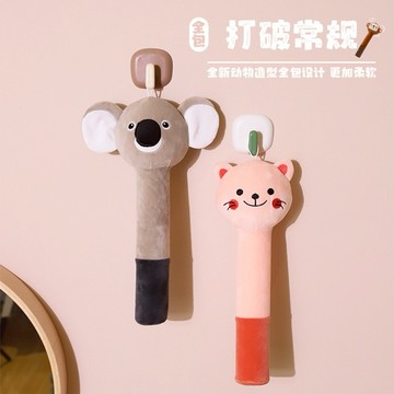 快速出貨【COZY PLUS+】動物派對按摩捶敲背棒 OV05#CP3004 按摩捶 敲背棒 敲敲樂 生日禮物 交換禮 情人節禮物 聖誕禮物