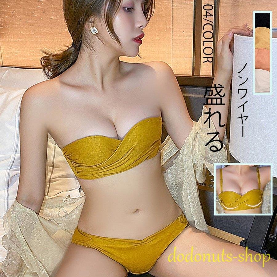 ストラップレスブラ レディース ブラジャー ショーツ セット ノンワイヤーブラ らくらく 盛れる 通販 LINEポイント最大0.5%GET |  LINEショッピング