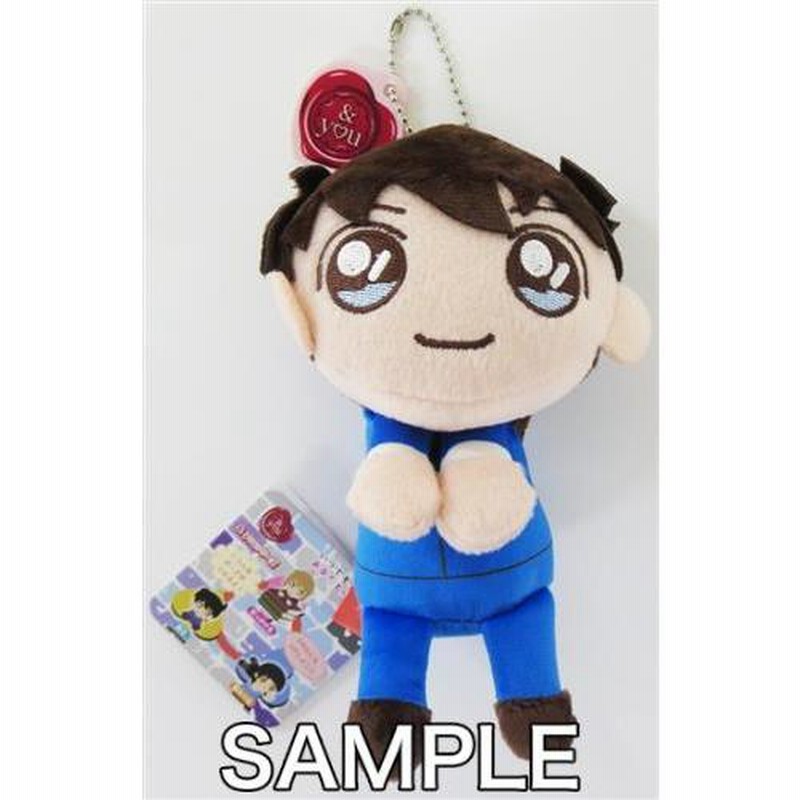 名探偵コナン　工藤新一　ぬいぐるみセット Amazon.co.jp: コナン ぷちぬいマスコット 江戸川コナン 工藤新