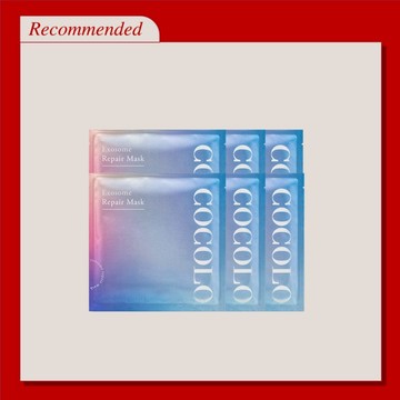 外泌體胜肽水凝超膜2盒(6片)