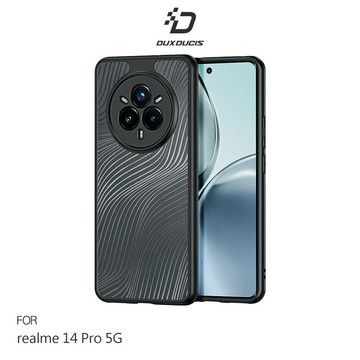 DUX DUCIS realme 14 Pro 5G Aimo 保護殼 手機殼 保護套 霧面不沾指紋 軟邊保護套 防摔殼 防摔套