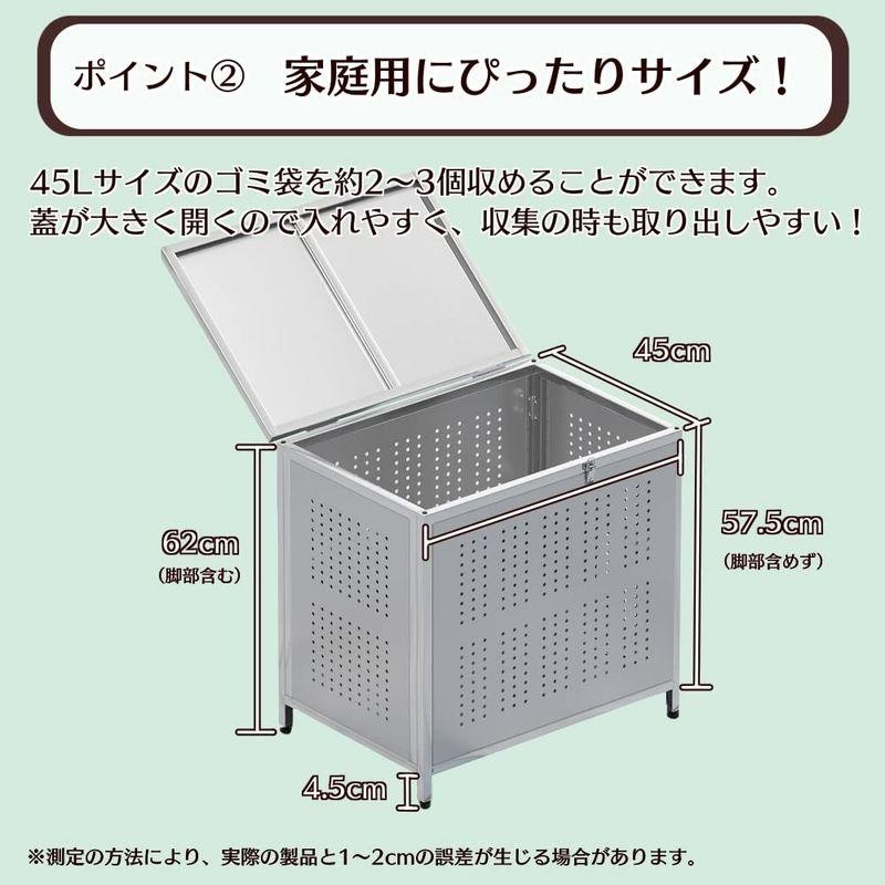 1403 ゴミ箱 屋外 中200L 蓋つき 頑丈 ゴミ荒らし防止 カラス対応 