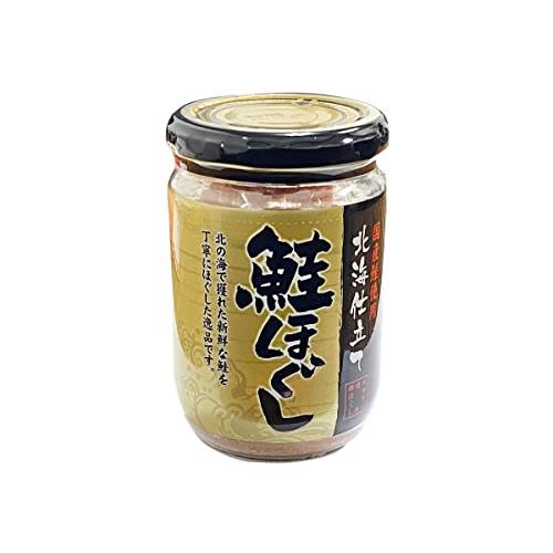 国産鮭使用　鮭ほぐし （さけフレーク） 160g×12本入り （箱） 北海道仕立て 瓶詰め