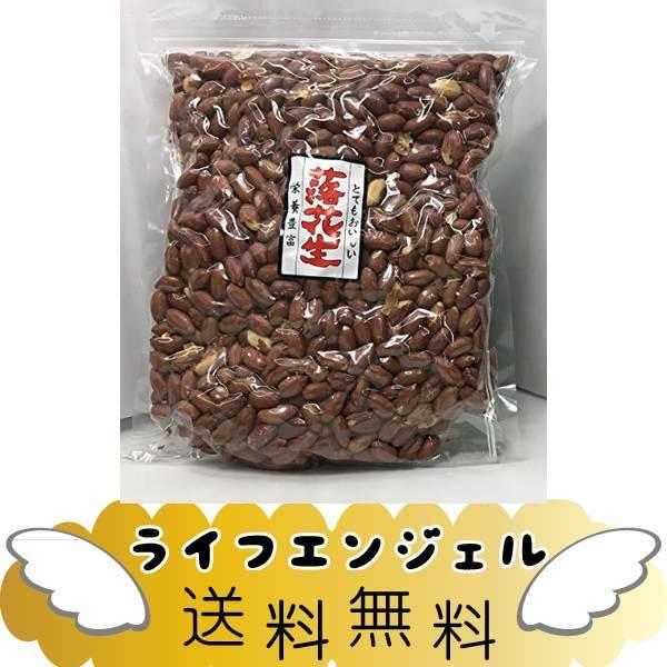 上野珍味 味付落花生 1kg