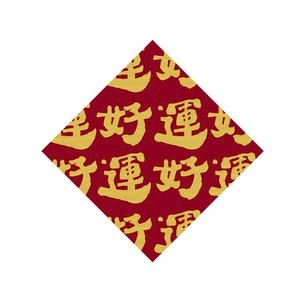 佳墨春聯-財福無限-斗方-好運運好 DP25-04