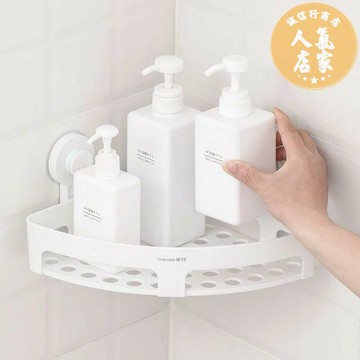 浴室架 浴室置物架 衛生間置物架 置物架浴室衛生間吹風機花灑吸盤牙刷架毛巾架廚房掛鉤收納盒