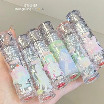 🎀FLORTTE/花洛莉亞 好美莉亞唇漆 水光口紅 不易沾杯 鏡面唇釉 宿舍口紅 唇彩 不掉色口紅💄