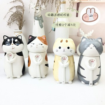 情侶杯子陶瓷杯馬克杯帶蓋帶勺創意一對禮物可愛超萌手工水茶杯子