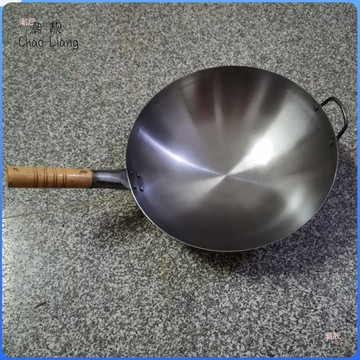 烹飪鍋具 炒鍋 鐵鍋1.0mm厚不粘鍋早餐店快餐店炒粉炒飯鍋批發-快速出貨