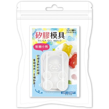 四季SEASON 矽膠模具-小熊
