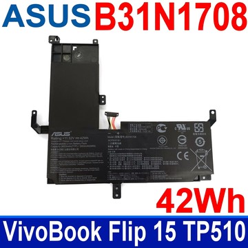 華碩 ASUS B31N1708 3芯 . 電池 VivoBook Flip 15 TP510 TP510UA TP510UF TP510UQ