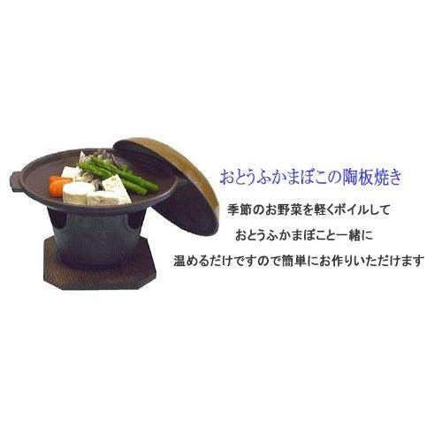 仙台限定　　宮城の新名産　　おとうふかまぼこ（笹型10枚入り）D-10