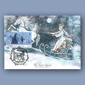 安徒生童話原圖卡