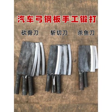 錳鋼老式菜刀汽車鋼鍛打砍骨刀商用雞鴨鵝斬切刀膛魚殺魚切菜片刀
