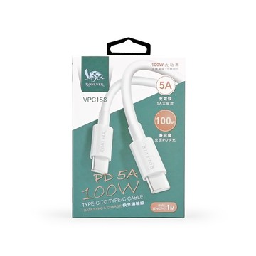 【廠商直送】快充傳輸線100W-Type-C