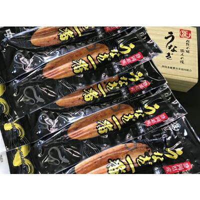 国産 静岡県産 うなぎ の 蒲焼 １２０ｇ×５（タレ＋山椒付き）  鰻 ウナギ かば焼き 特選