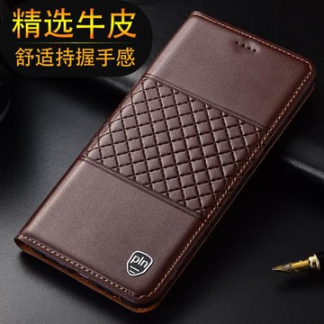 適配 vivoY39/Y37 Pro手機殼Y37M/Y38/Y36/Y36m/Y36i真皮Y35/Y35+/Y35m+/Y33e/Y33S/Y32/Y31S保護