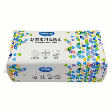 【奈森克林】乾濕兩用洗臉巾60抽｜加濕不破 柔韌快乾 棉柔親膚 清潔首選 吸水力升級 DS020252