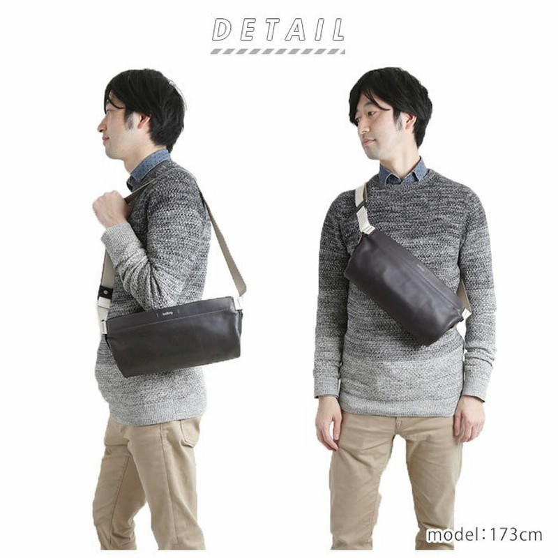 Backyard Family ボディバッグ メンズ 通販 ブランド Bellroy ベルロイ かっこいい 大容量 大きめ レディース きれいめ ブラック 黒 女子 男子 ショルダーバッグ 斜め掛け ワンショルダーバッグ スリングバッグ おしゃれ Sling Premium Bslb フリー メンズ 通販 Line