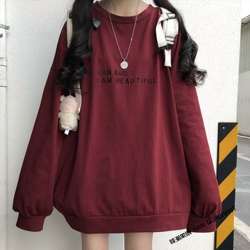 薄款圓領長袖衛衣女秋季新款寬鬆韓版學生字母上衣服女ins潮 韓版薄款圓領寬鬆長袖上衣 女裝 衣服 寬鬆上衣 顯瘦上衣冬裝