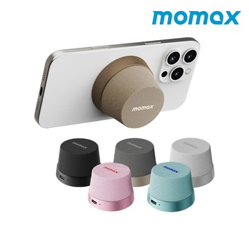 momax BS6TW 1-Vibe Go 迷你磁吸支架無線音箱(黑色)