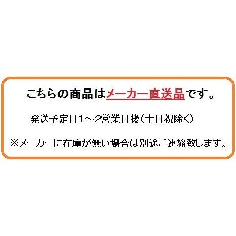 KBL　除雪機用ゴムクローラ　２００×７２×２７