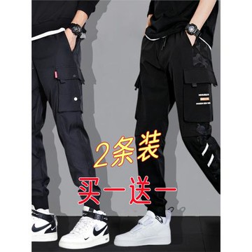 秋冬季工裝褲男士加絨寬松衛褲潮牌修身休閑褲學生束腳運動長褲子